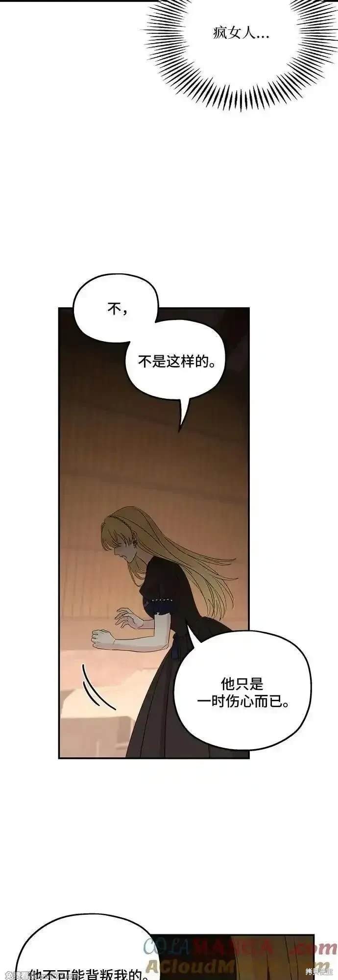 第114话