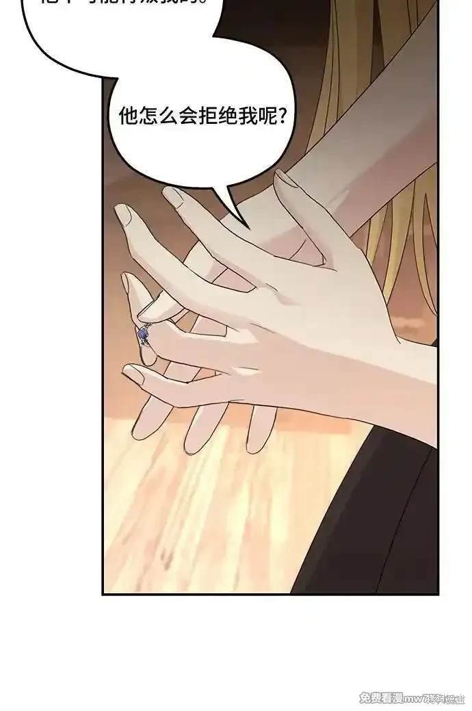 第114话