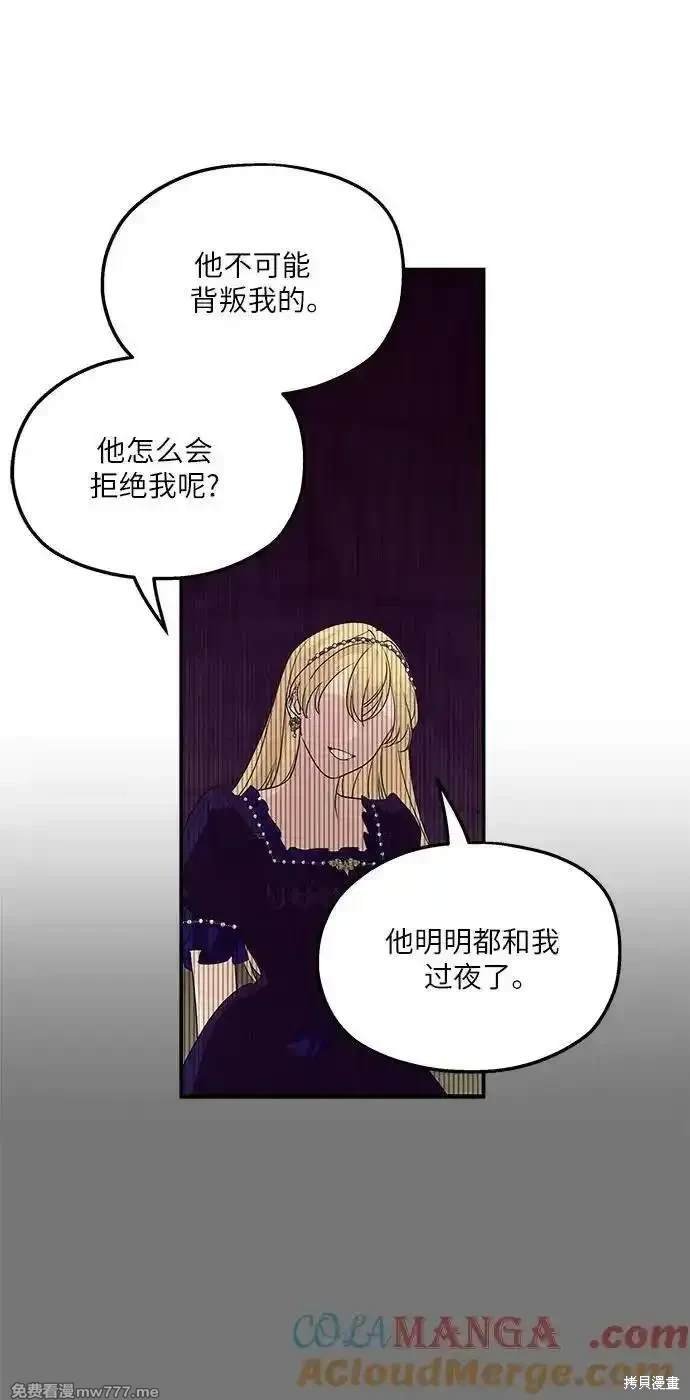 第114话