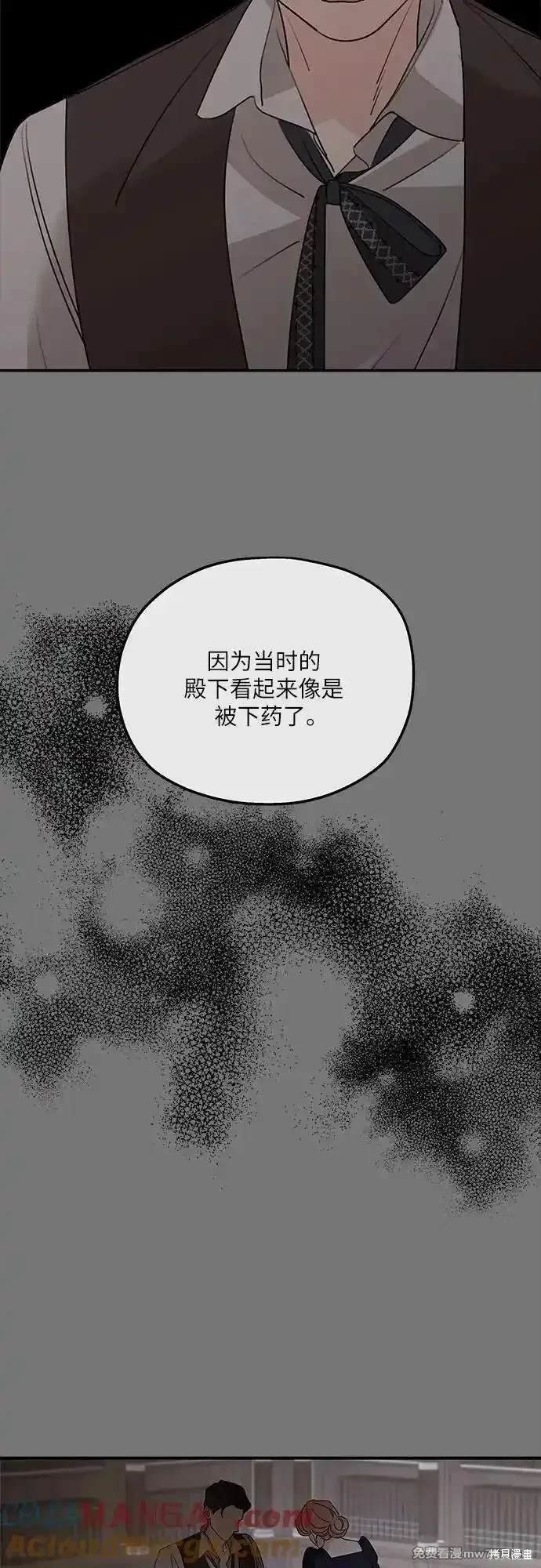 第114话