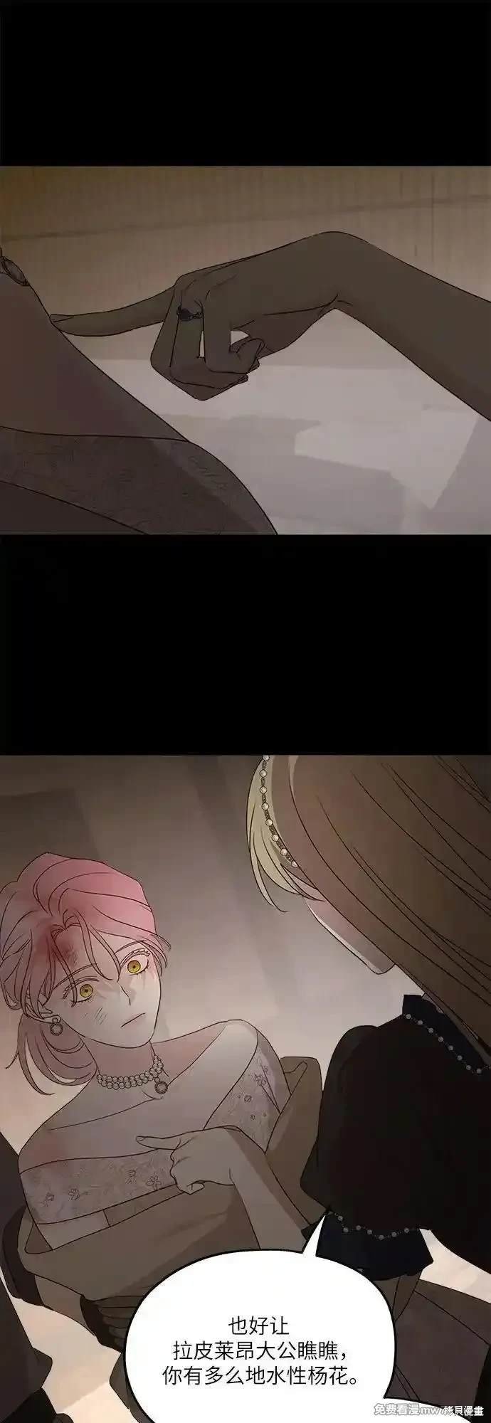 第114话