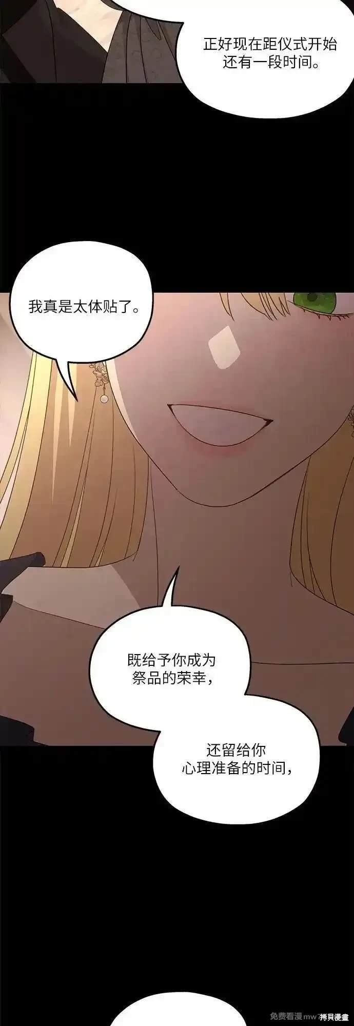 第114话