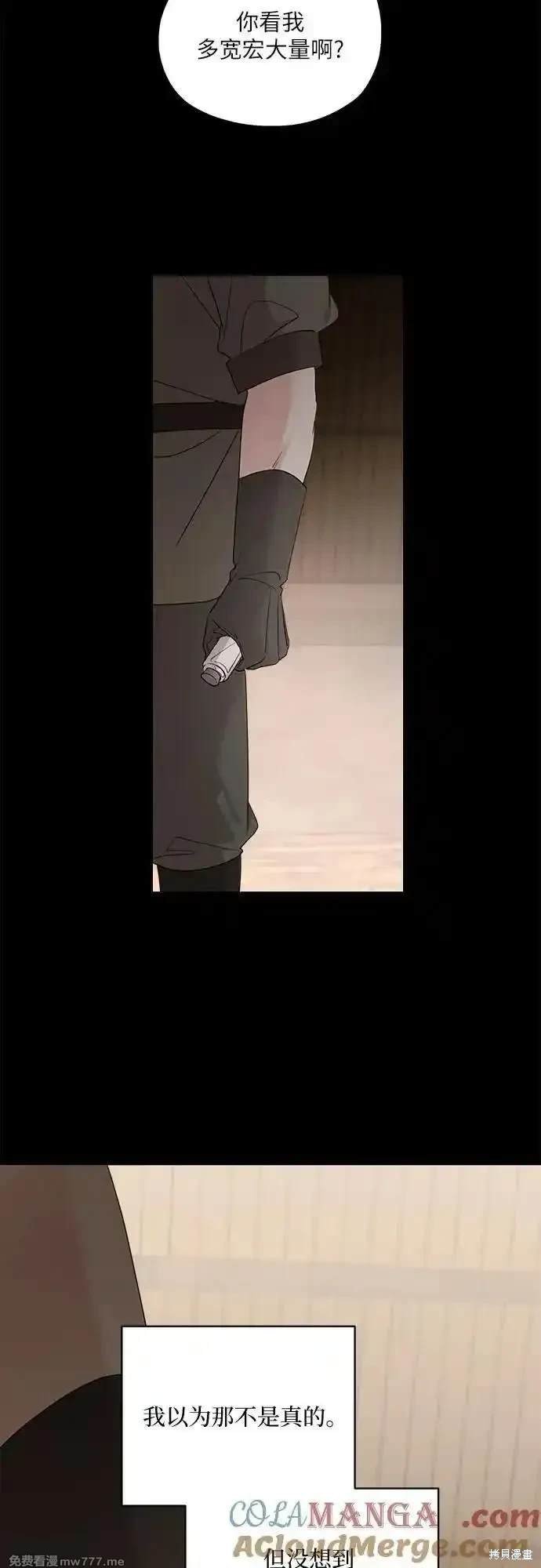 第114话