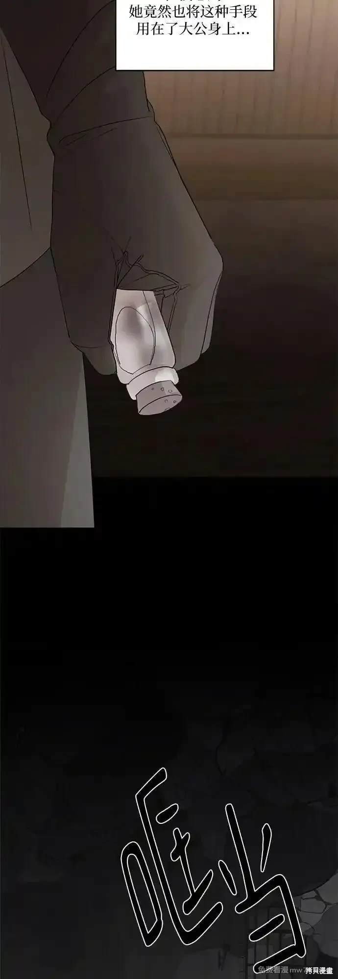 第114话