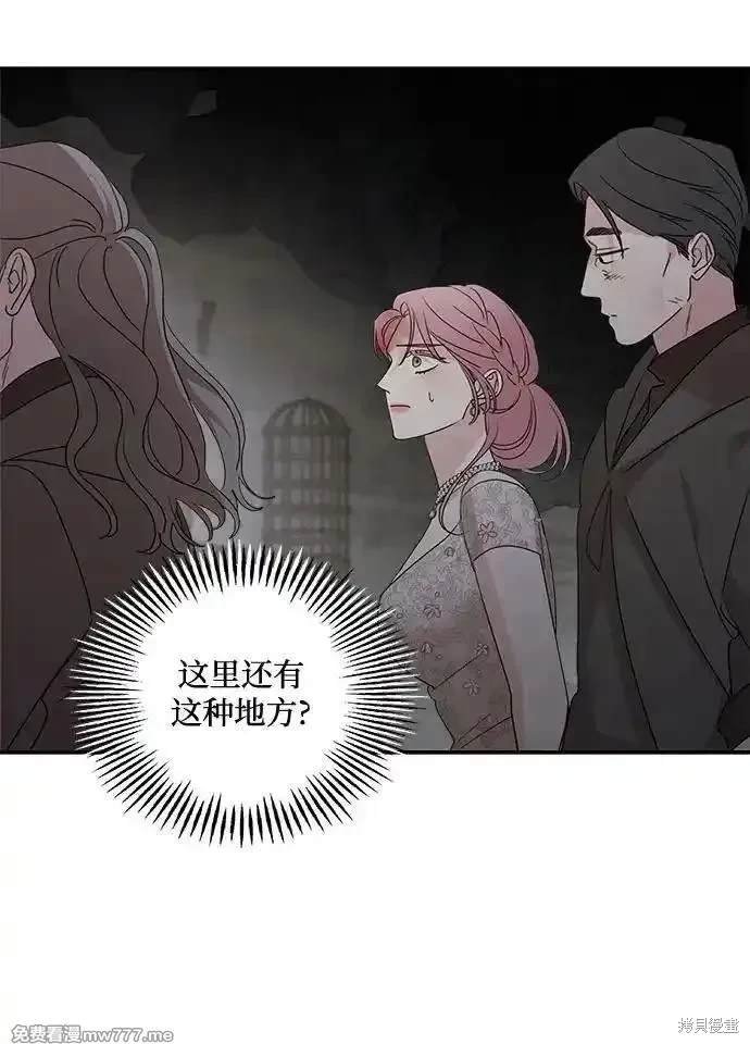 第114话