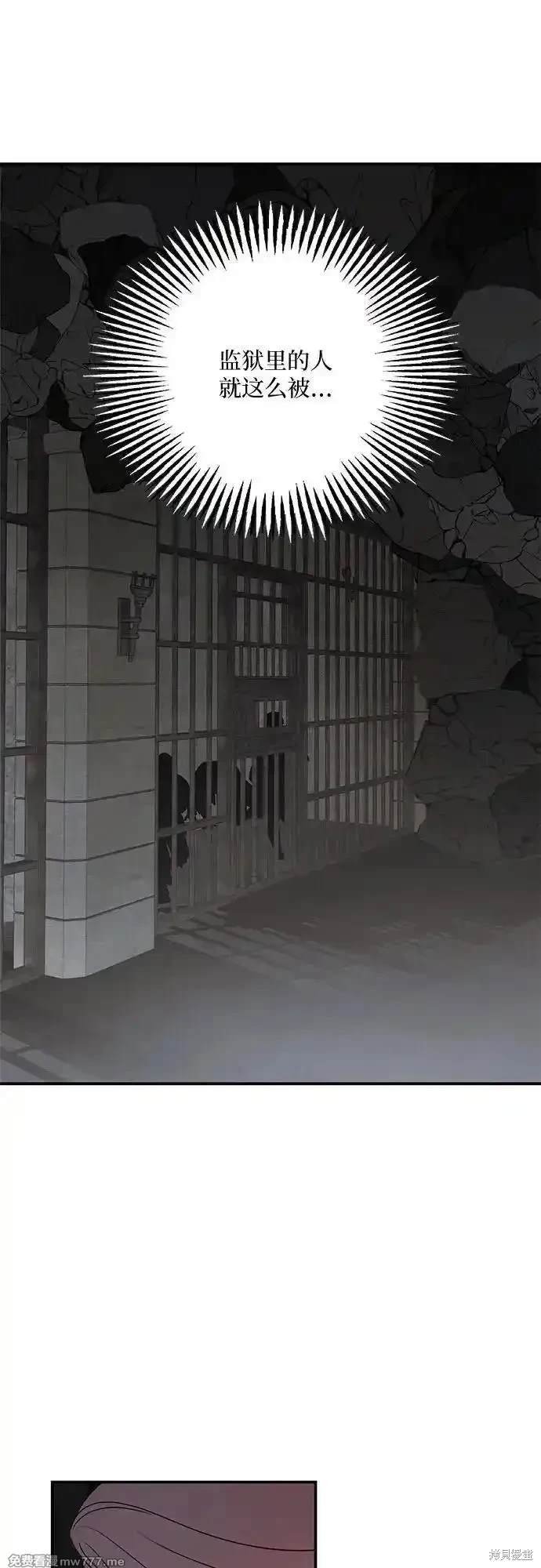 第114话