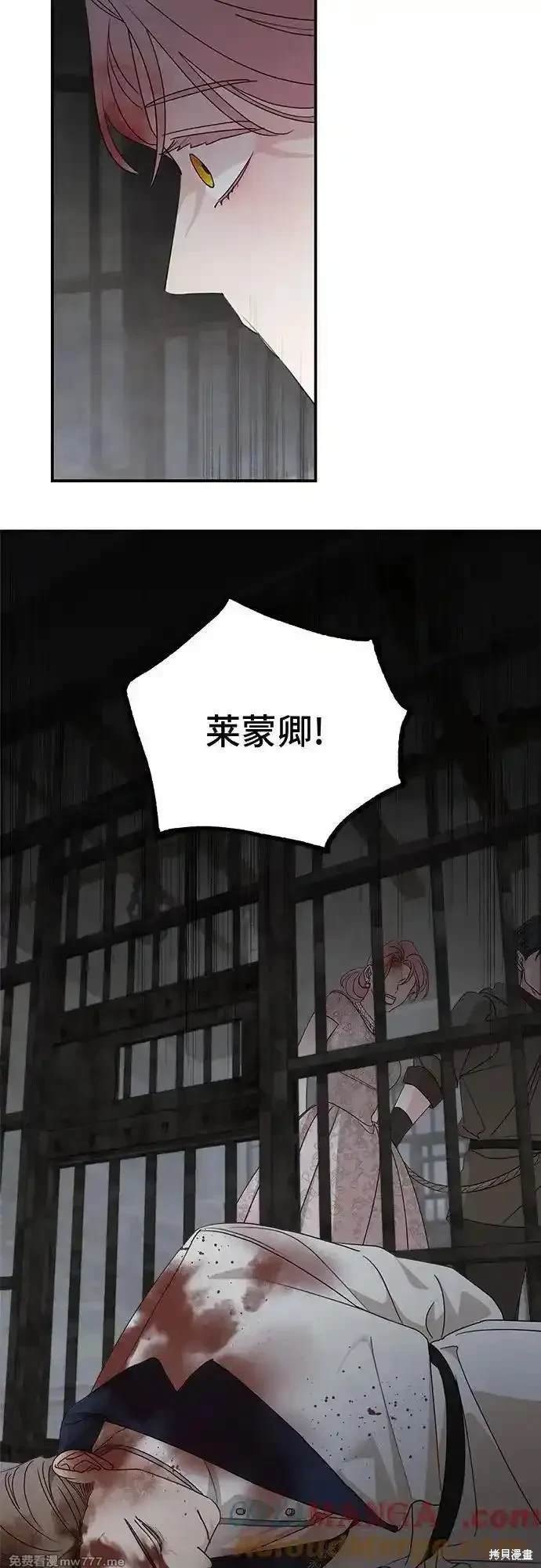 第114话