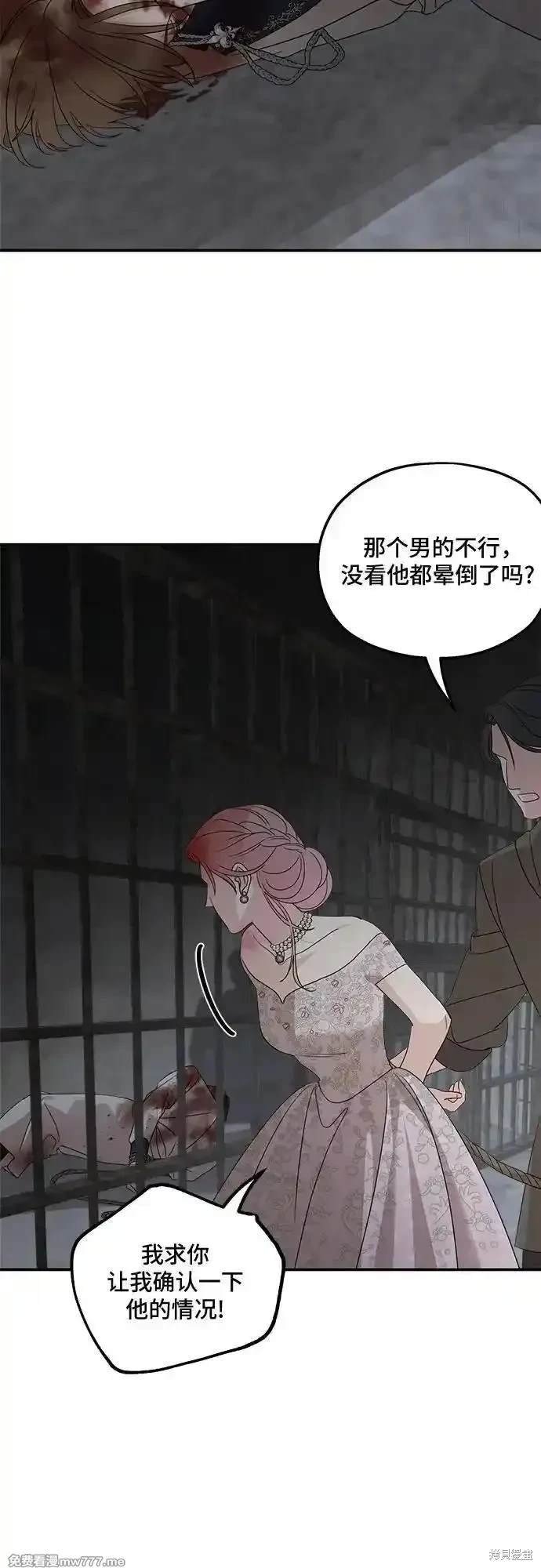 第114话