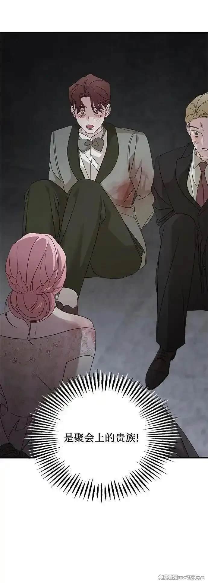 第114话