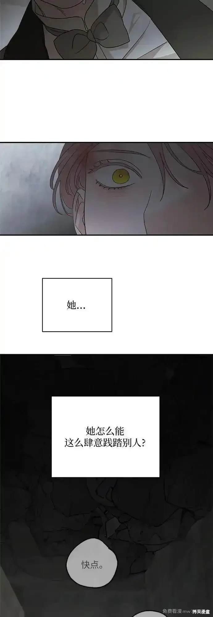 第114话