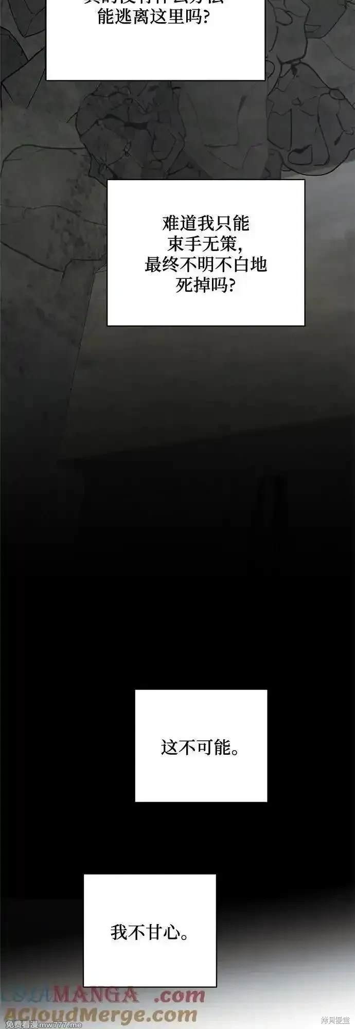 第114话