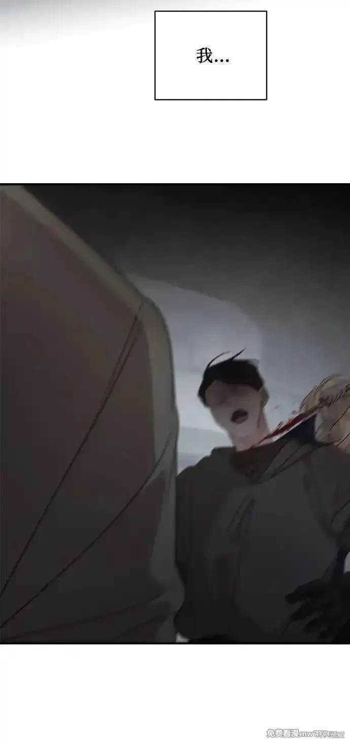 第114话