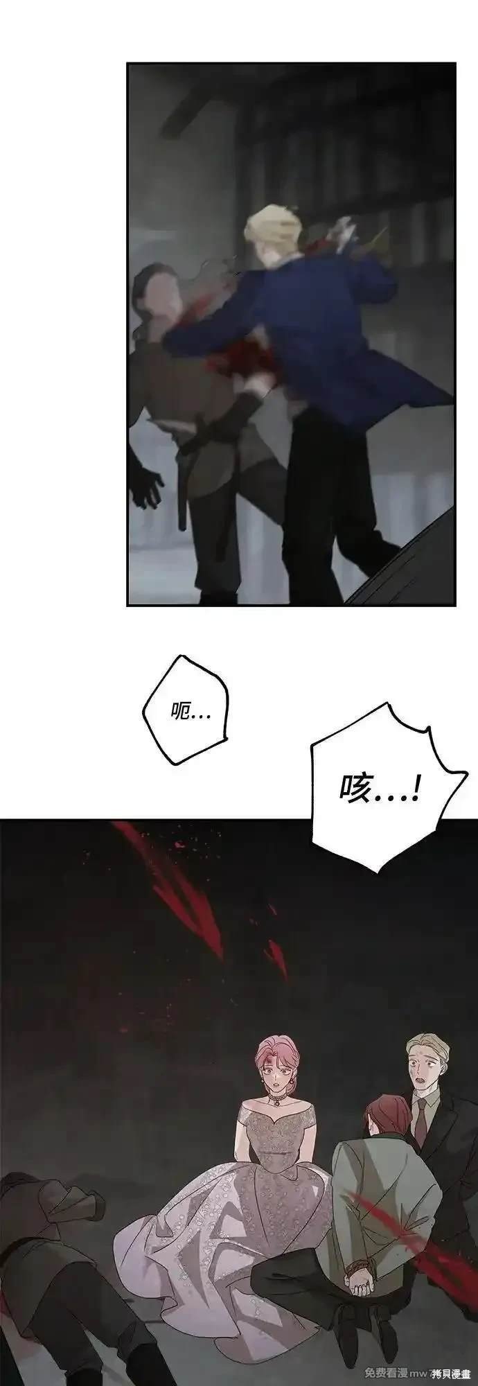 第114话