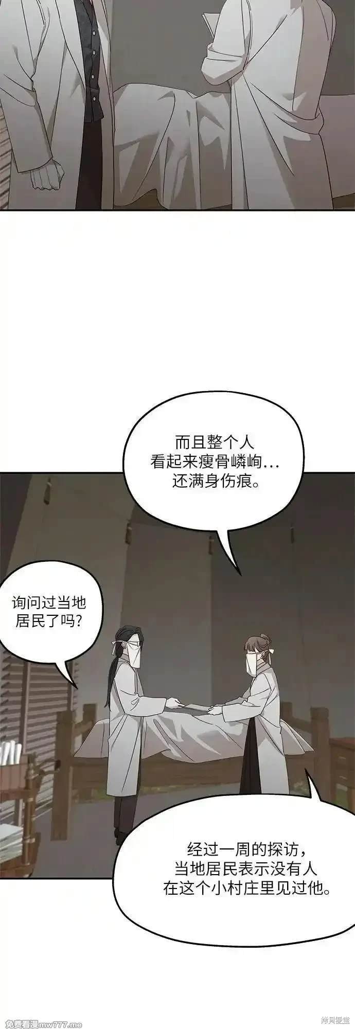 第115话