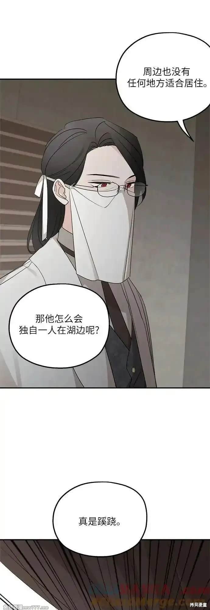 第115话