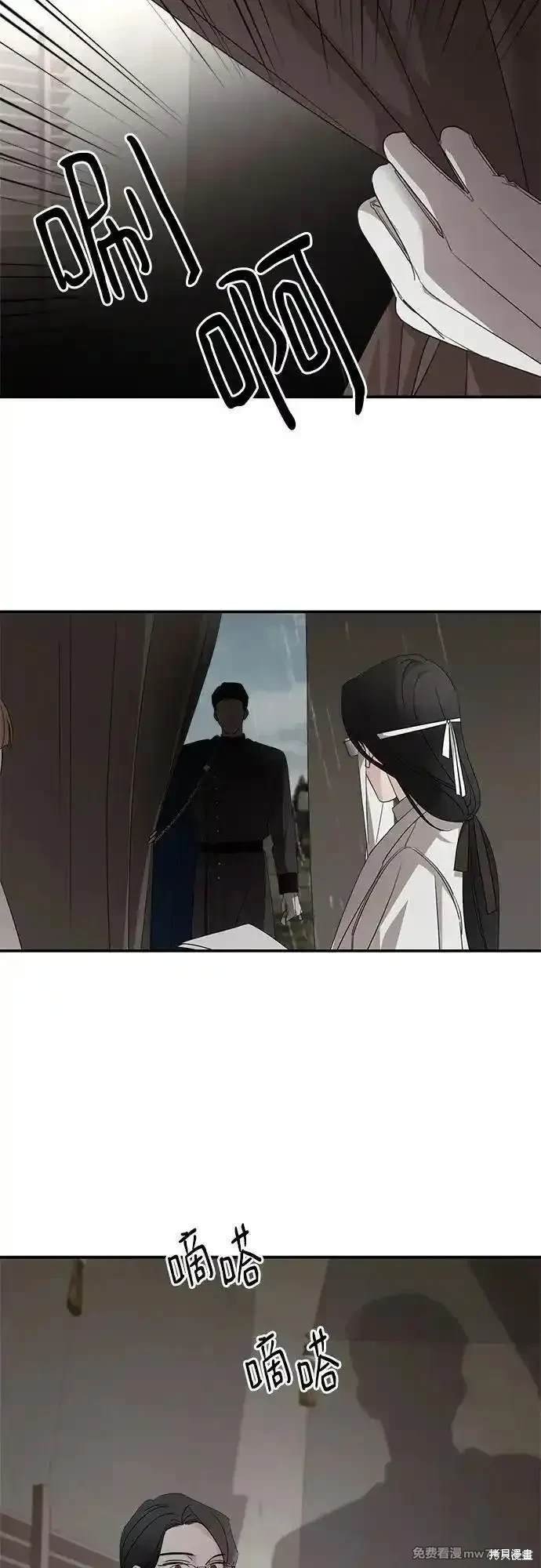 第115话