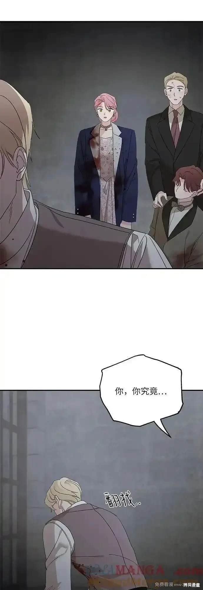 第115话