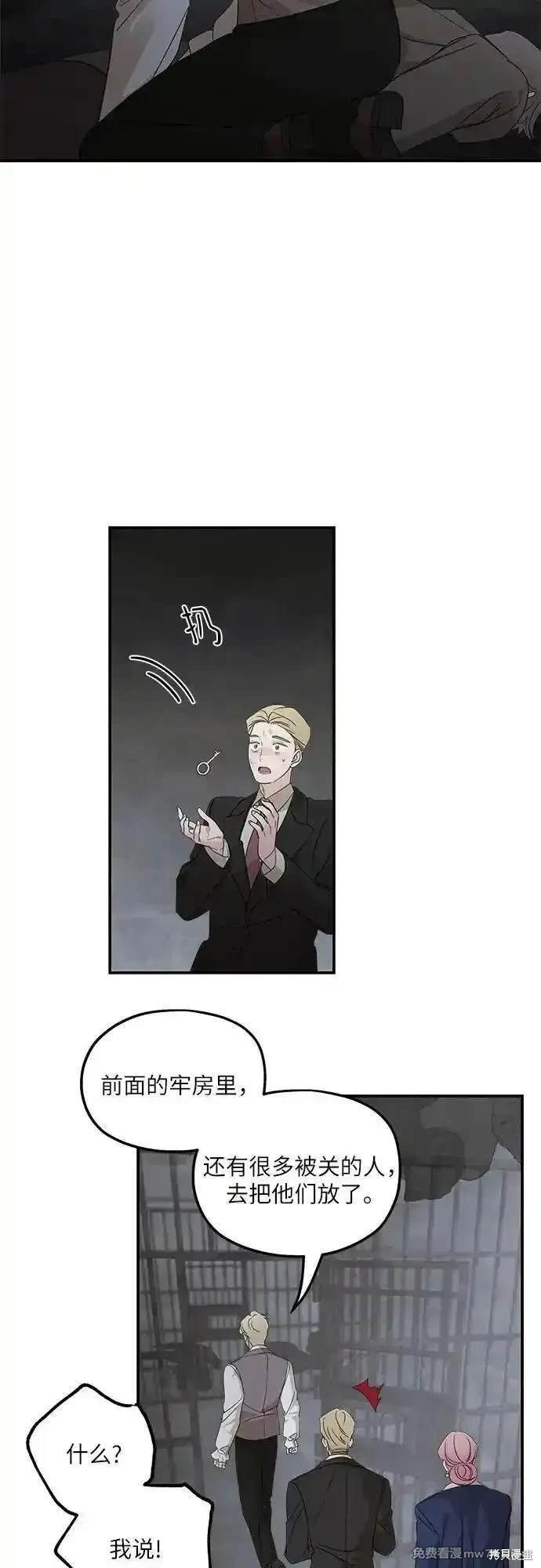 第115话
