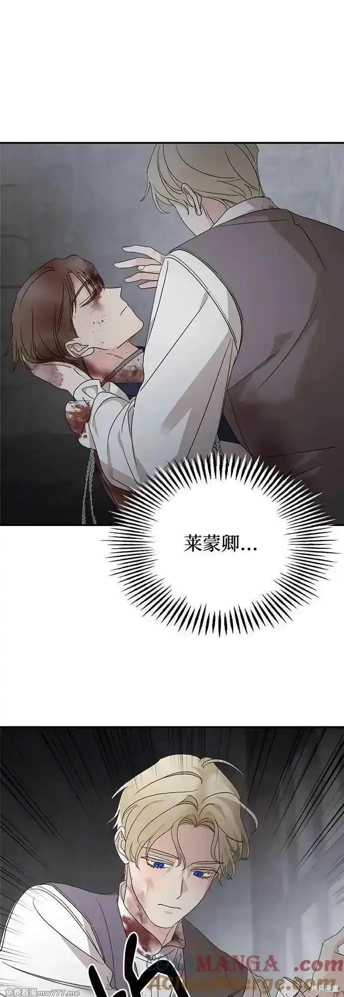 第115话