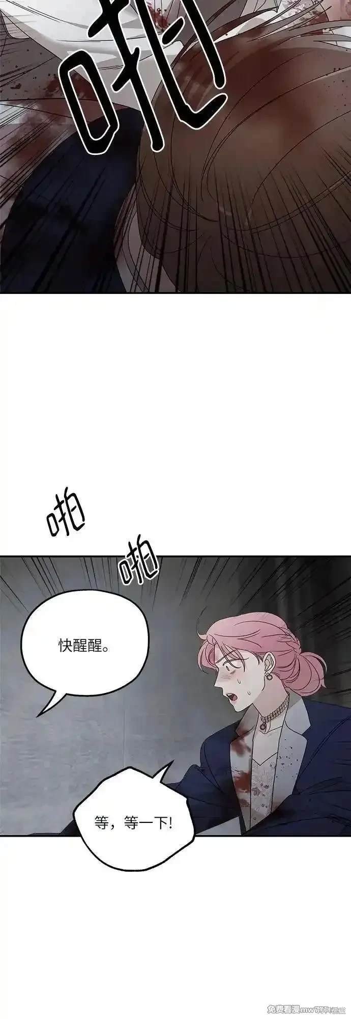 第115话