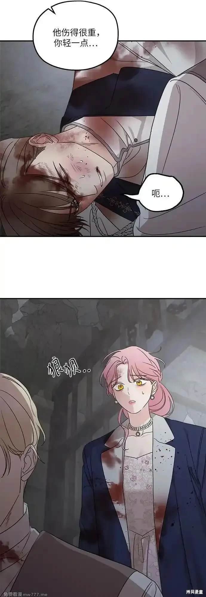 第115话