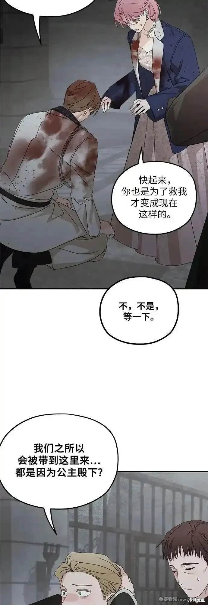 第115话
