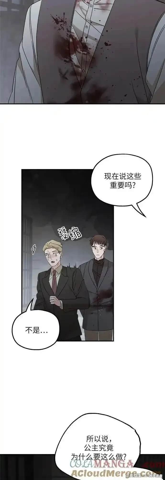 第115话