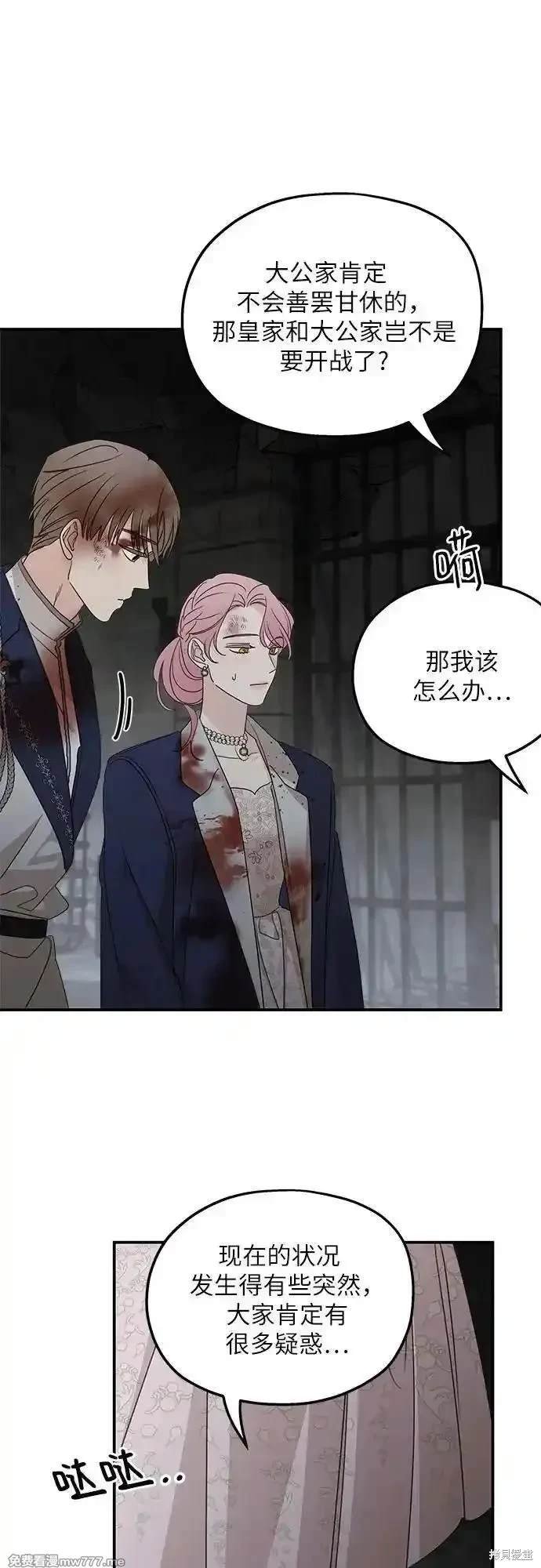 第115话