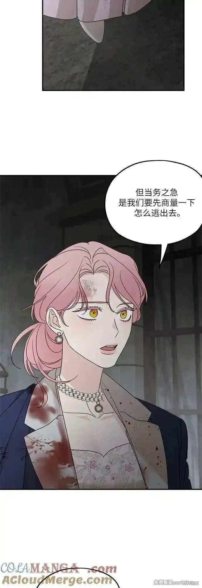 第115话