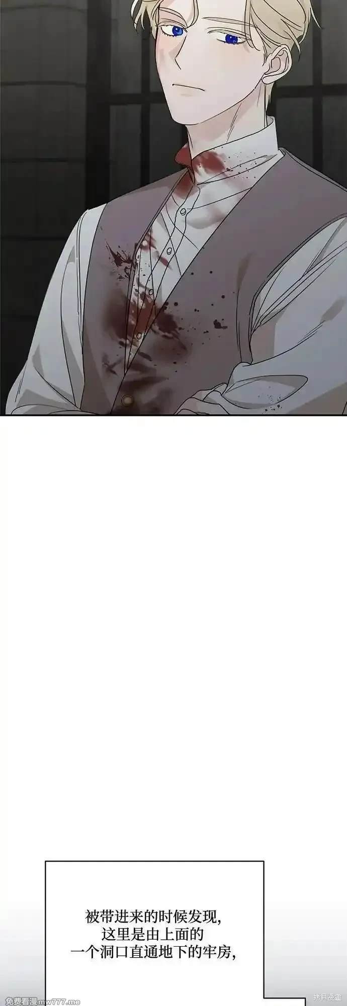 第115话