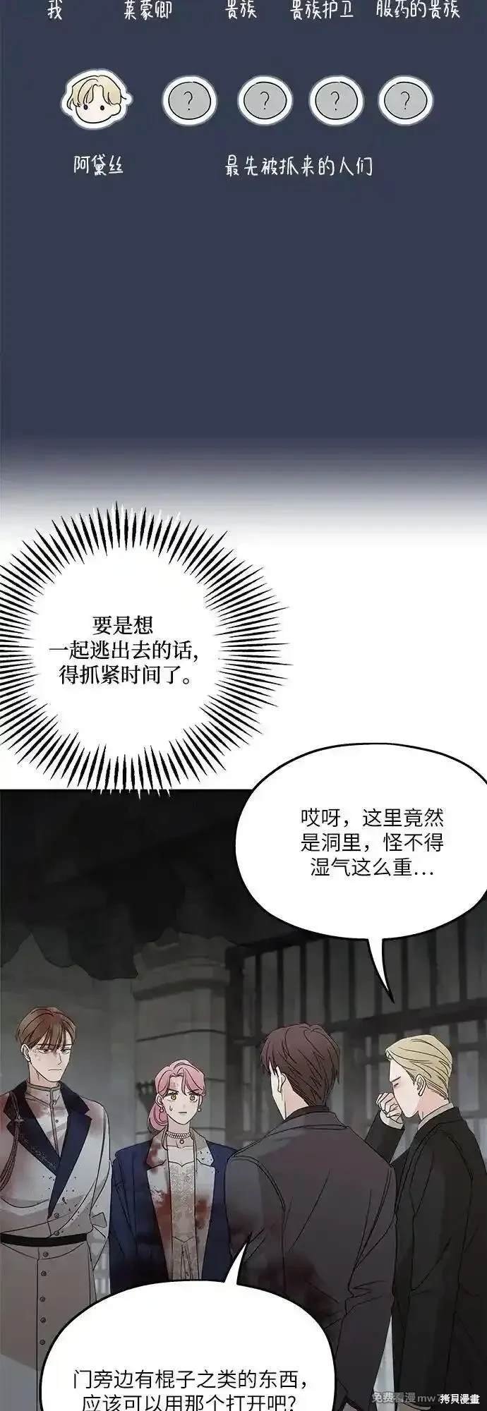 第115话