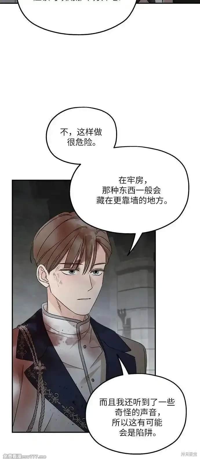第115话