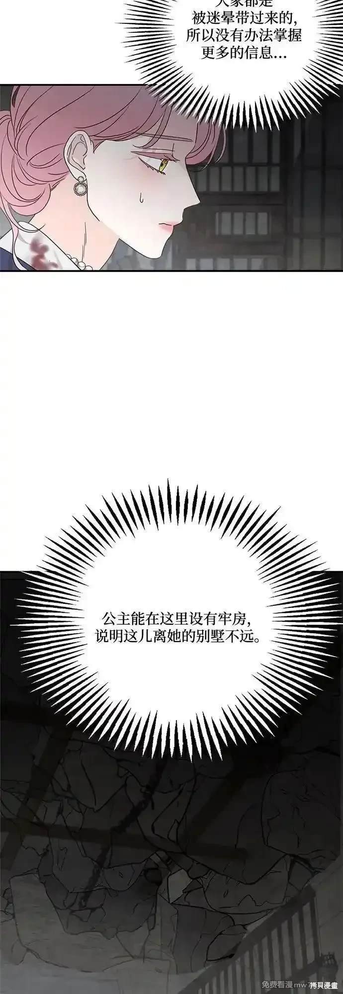 第115话