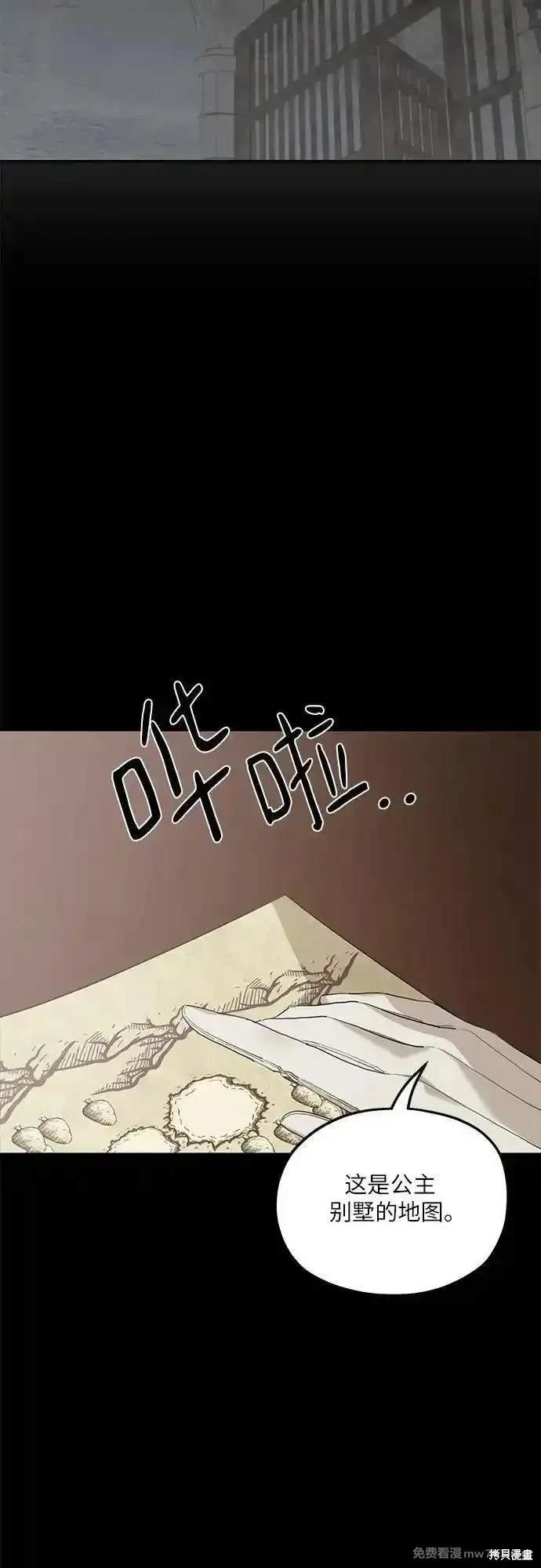 第115话