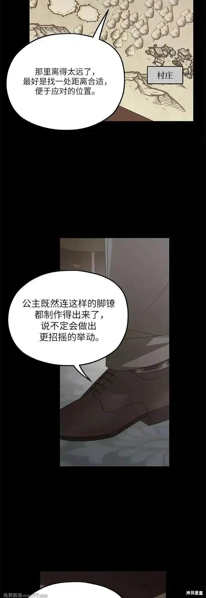 第115话