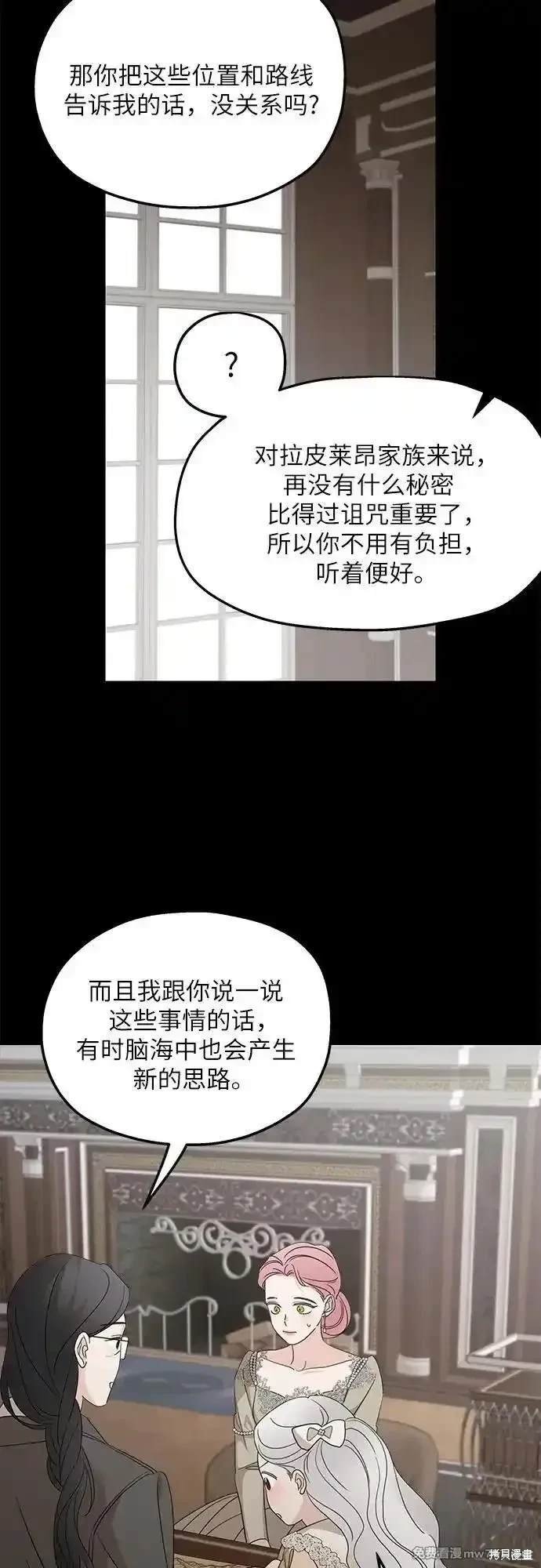 第115话