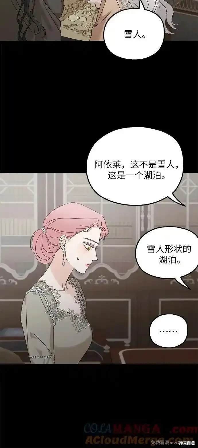第115话
