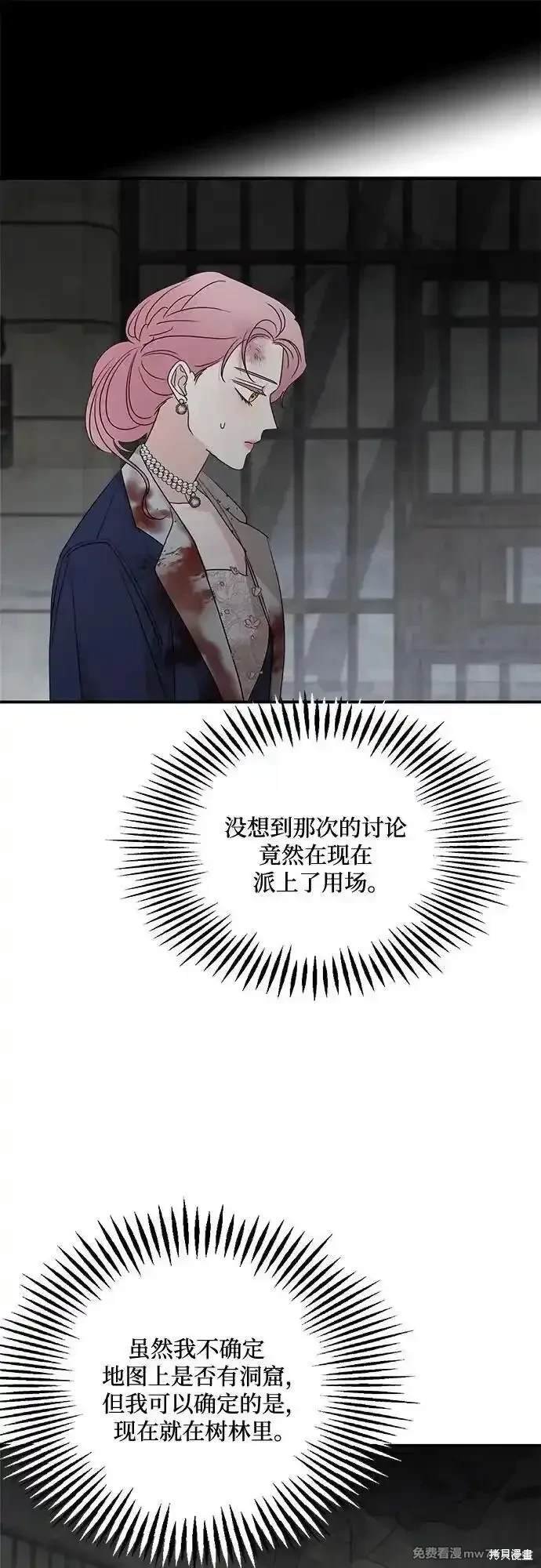 第115话