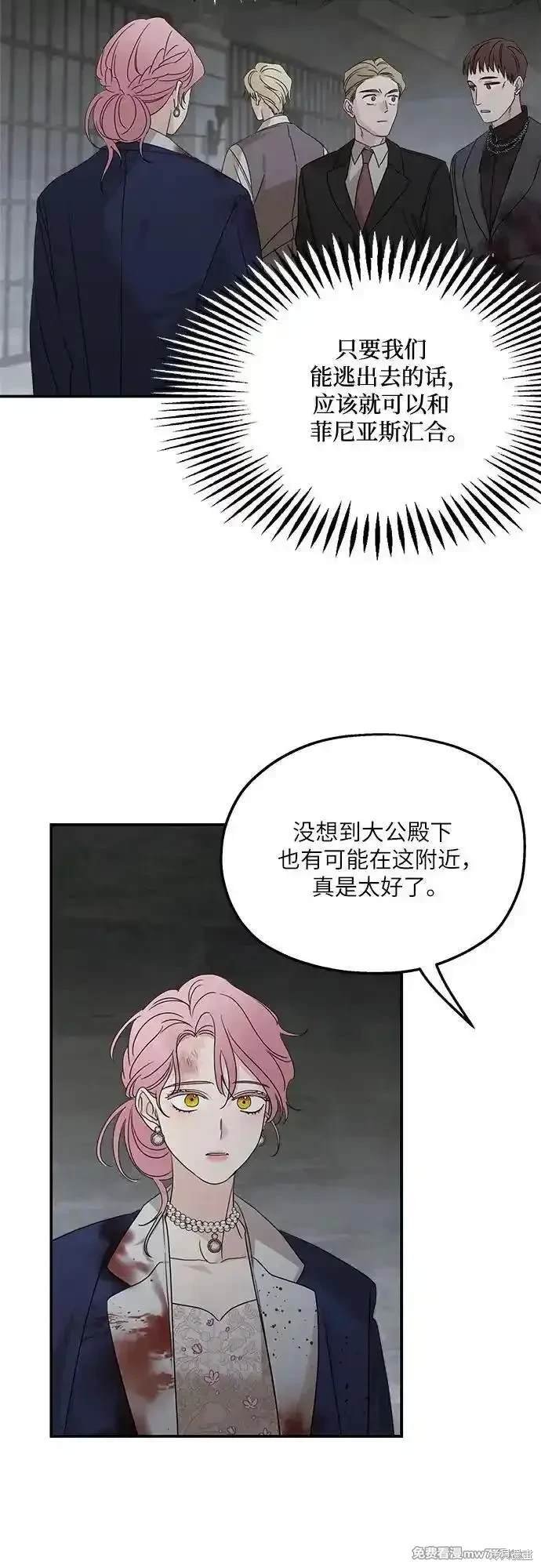 第115话