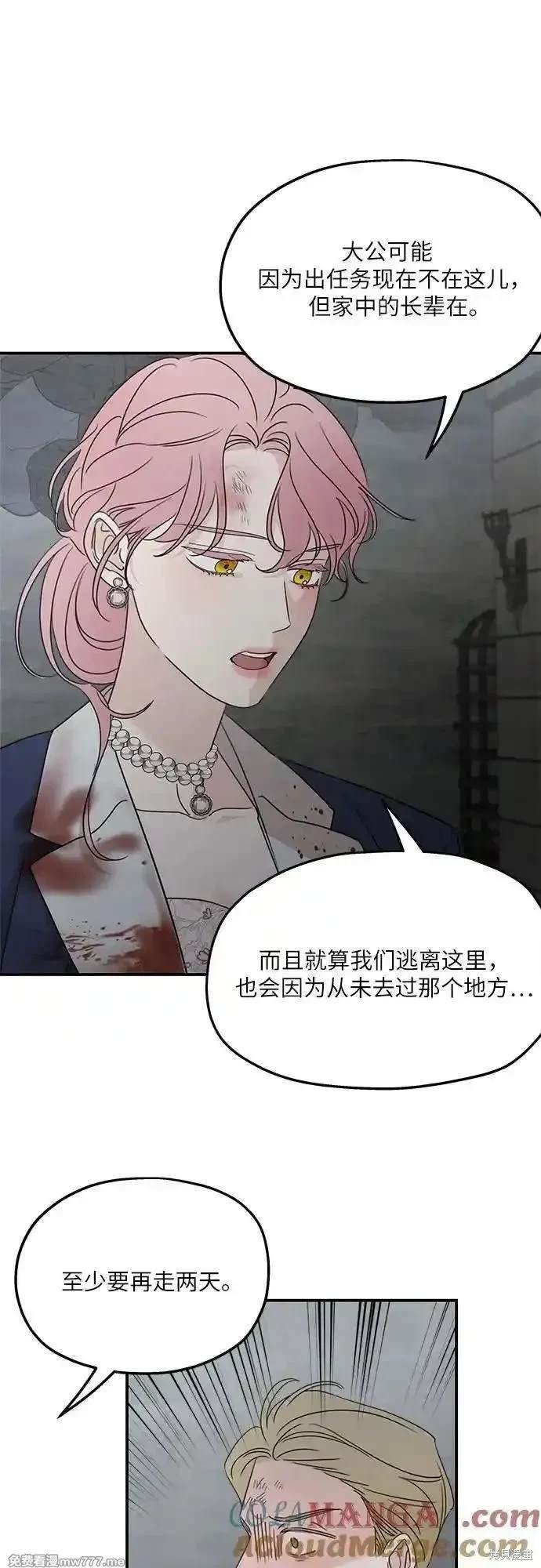 第115话