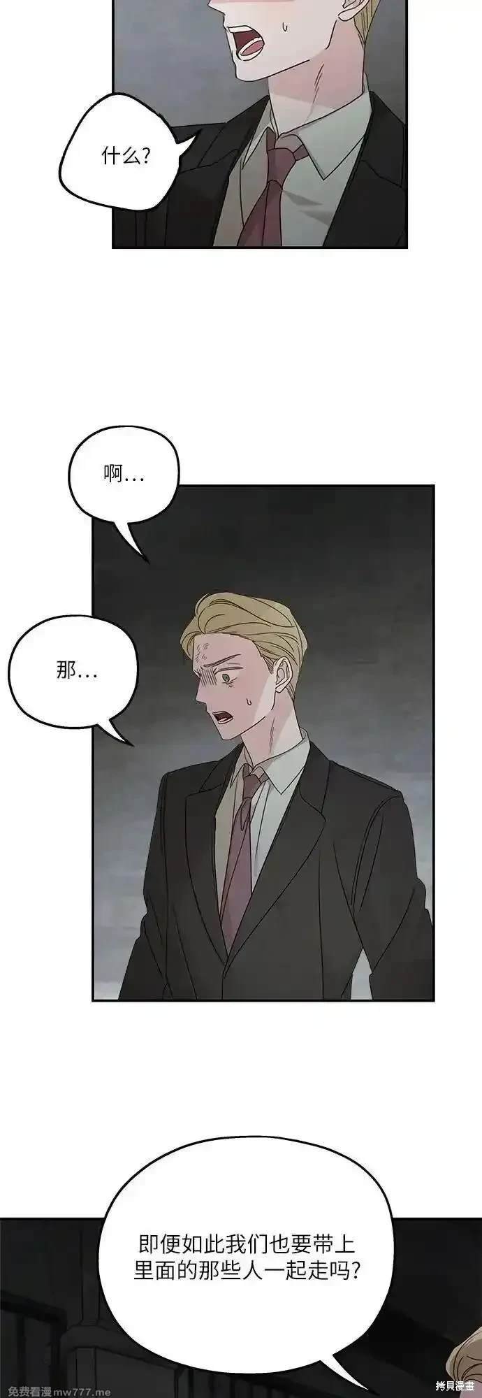 第115话