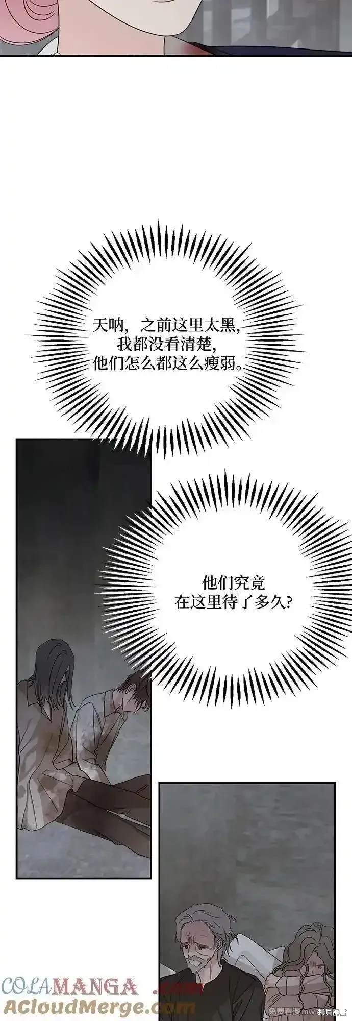 第115话