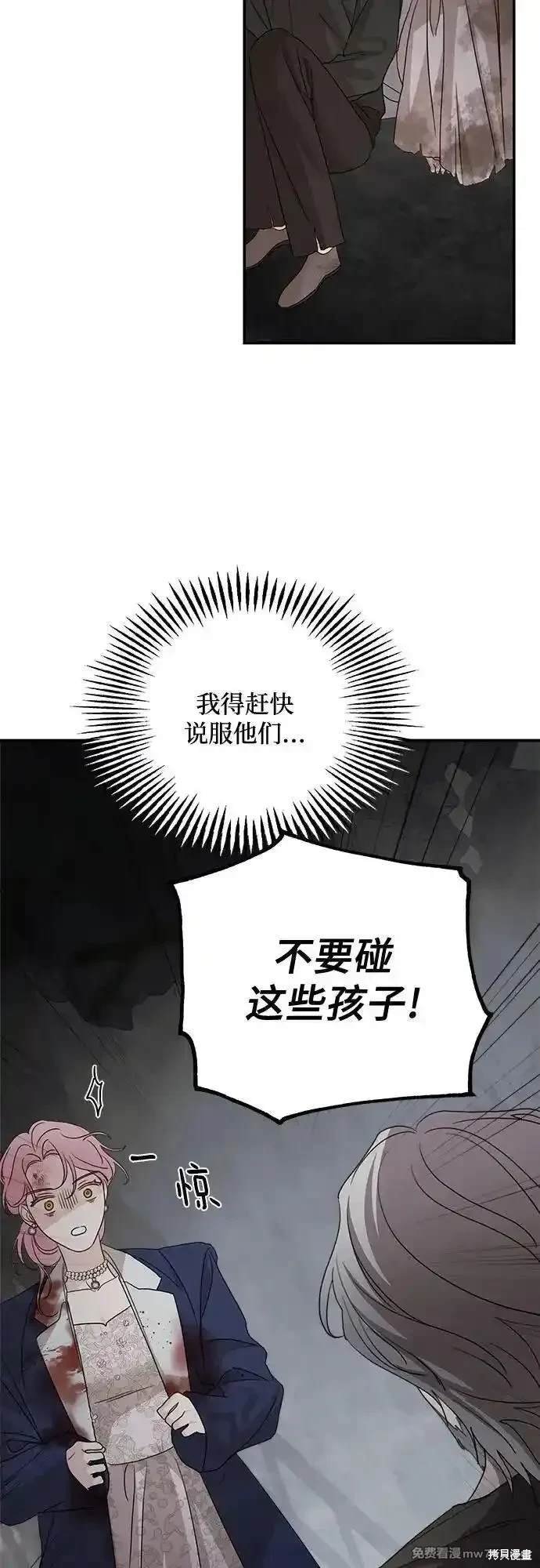 第115话