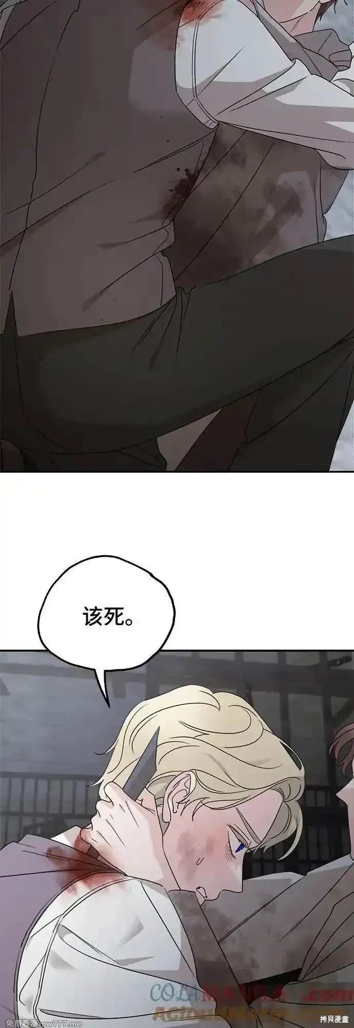 第115话