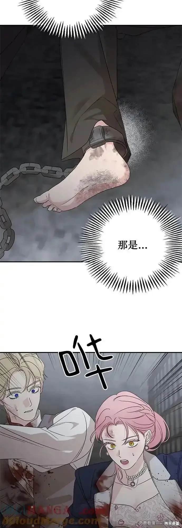 第115话