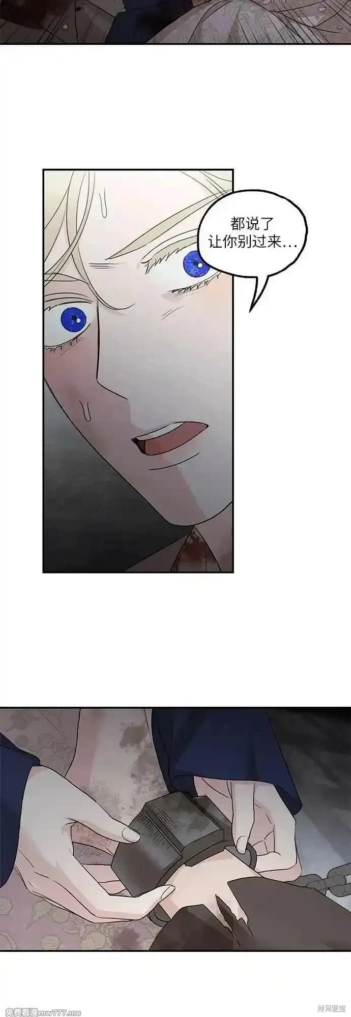 第115话