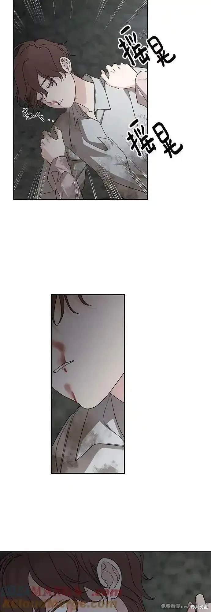 第116话