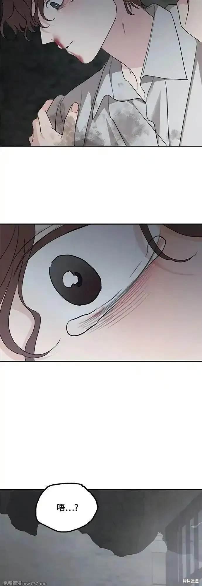 第116话