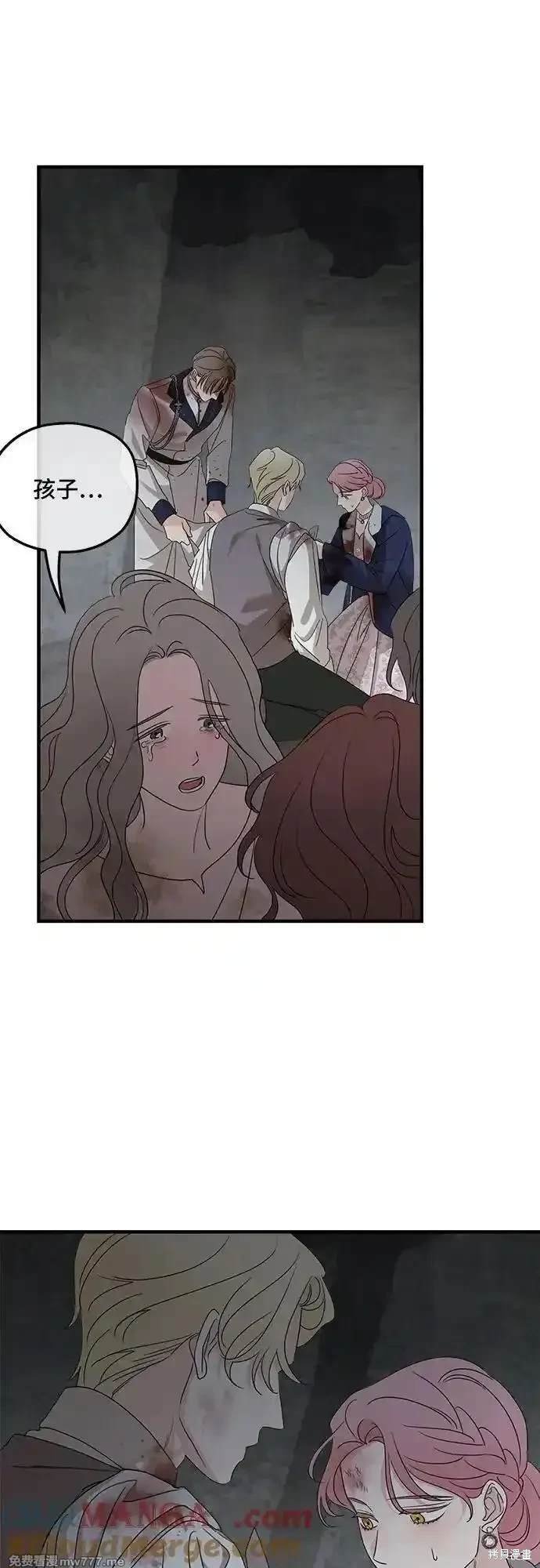 第116话