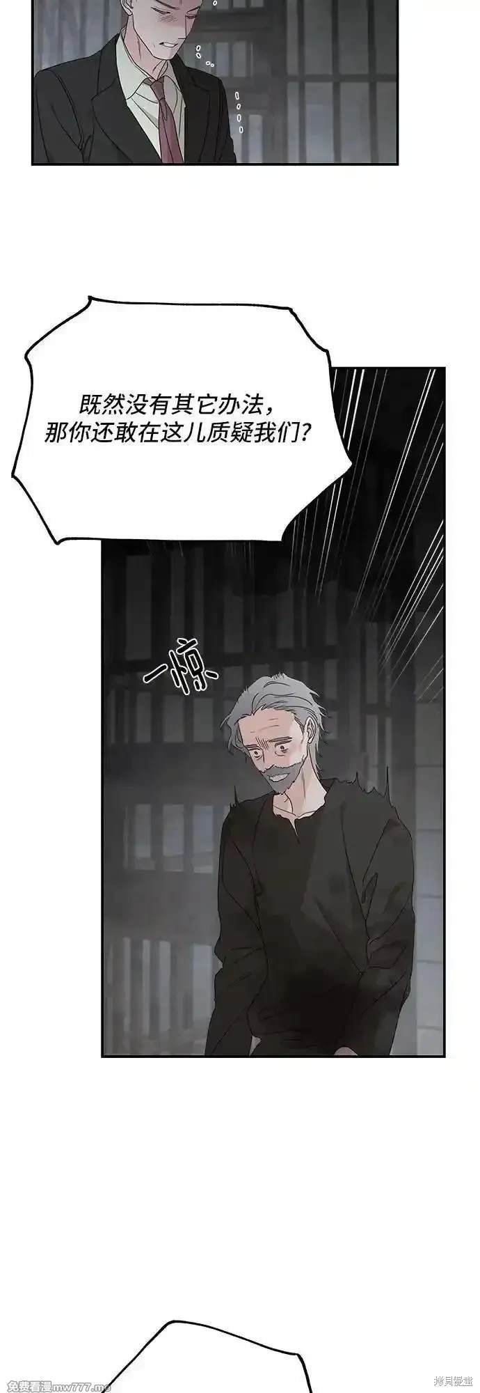 第116话